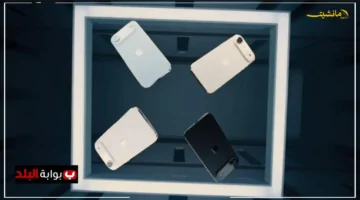 أسعار مفاجئة ومزايا حصرية.. الكشف عن آيفون 17 الجديد بعد الإطلاق الرسمي وتفاصيل ابتكاراته 1